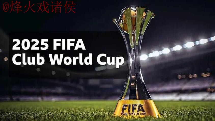 世界杯外围免费热门 世界杯外围免费热门
